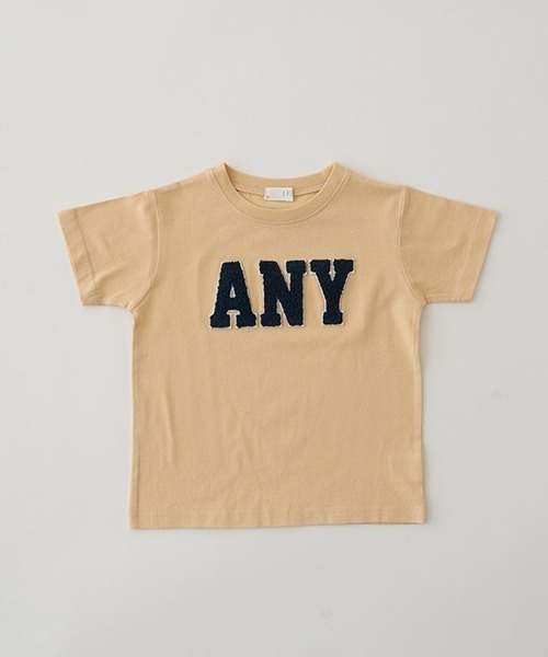 b・ROOM(ビールーム)の「【型崩れしないやわらかコットン】サガラワッペン半袖Tシャツ(Tシャツ/カットソー・キッズ・グレイッシュベージュ/イエロー/ネイビー/チャコール/グリーン・100cm/110cm/120cm/130cm/140cm/150cm)」の5枚目の写真
