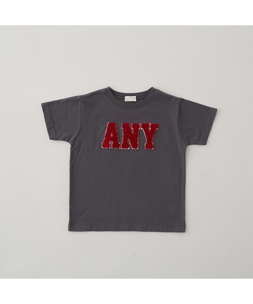 b・ROOM(ビールーム)の「【型崩れしないやわらかコットン】サガラワッペン半袖Tシャツ(Tシャツ/カットソー・キッズ・グレイッシュベージュ/イエロー/ネイビー/チャコール/グリーン・100cm/110cm/120cm/130cm/140cm/150cm)」の7枚目の写真