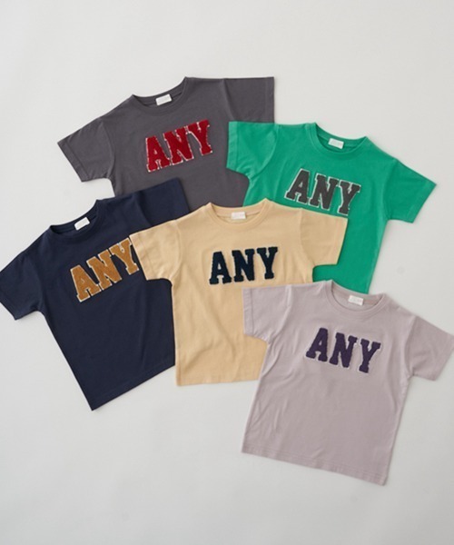 b・ROOM(ビールーム)の「【型崩れしないやわらかコットン】サガラワッペン半袖Tシャツ(Tシャツ/カットソー・キッズ・グレイッシュベージュ/イエロー/ネイビー/チャコール/グリーン・100cm/110cm/120cm/130cm/140cm/150cm)」の19枚目の写真