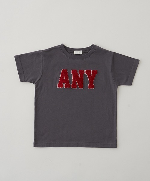 b・ROOM(ビールーム)の「【型崩れしないやわらかコットン】サガラワッペン半袖Tシャツ(Tシャツ/カットソー・キッズ・グレイッシュベージュ/イエロー/ネイビー/チャコール/グリーン・100cm/110cm/120cm/130cm/140cm/150cm)」の20枚目の写真