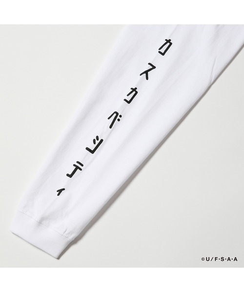 RUDIE'S(ルーディーズ)の「RUDIE'SxCRAYON SHINCHAN GOOD MUSIC LS TEE /ルーディーズ クレヨンしんちゃん グッド ミュージック ロングスリーブ Tシャツ(Tシャツ/カットソー・メンズ・ブラック/ホワイト・M/XL/S/L/XXL)」の20枚目の写真