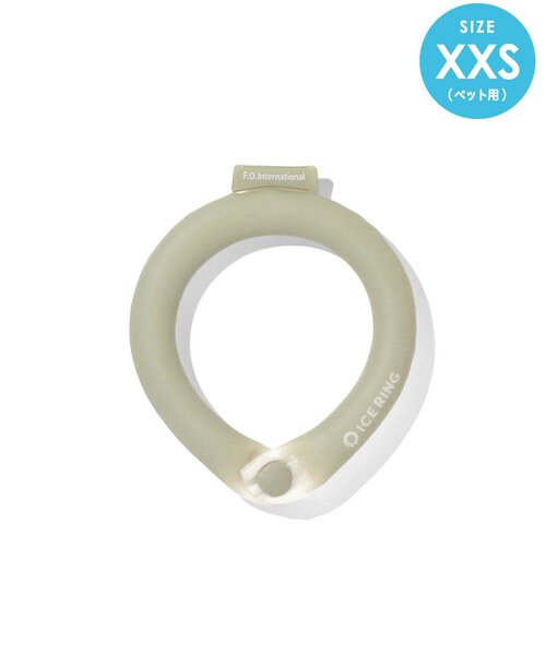 BREEZE（ブリーズ）の「ペット ICE RING ボタン付き（XXS）（その他ペットグッズ・キッズ・カーキ/サックスブルー/ライトグレー/ピンク・XX-SMALL）」の3枚目の写真