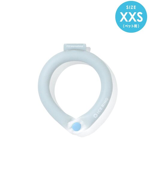 BREEZE（ブリーズ）の「ペット ICE RING ボタン付き（XXS）（その他ペットグッズ・キッズ・カーキ/サックスブルー/ライトグレー/ピンク・XX-SMALL）」の1枚目の写真