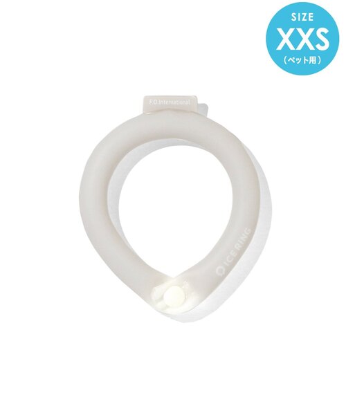 BREEZE（ブリーズ）の「ペット ICE RING ボタン付き（XXS）（その他ペットグッズ・キッズ・カーキ/サックスブルー/ライトグレー/ピンク・XX-SMALL）」の2枚目の写真