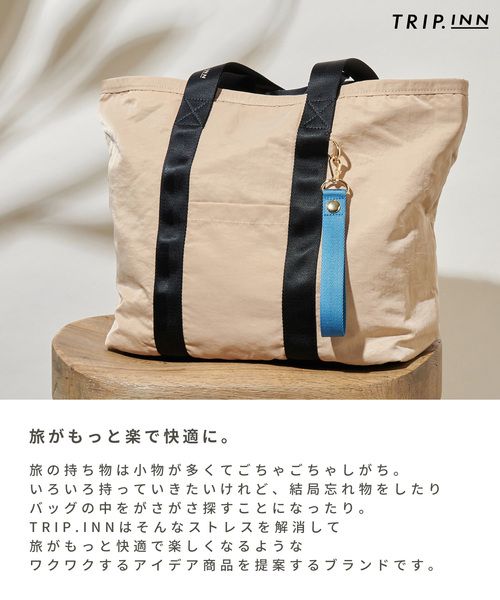 cross marche(クロスマルシェ)の「【TRIP.INN】2WAY 目隠しポケット付ビッグトートバッグ(トートバッグ・レディース・ベージュ/ブラック/オレンジ・フリー)」の9枚目の写真
