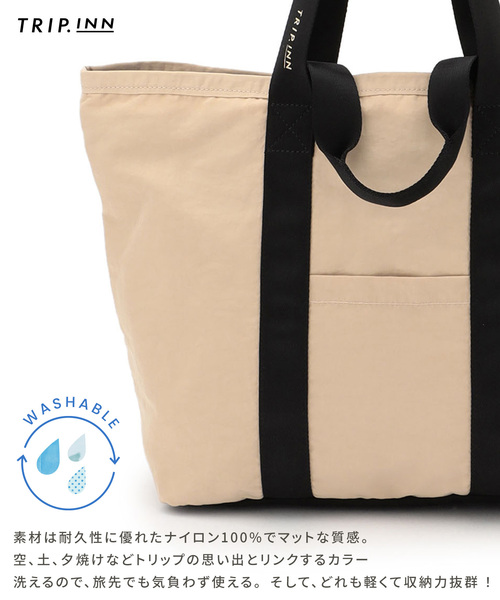 cross marche(クロスマルシェ)の「【TRIP.INN】2WAY 目隠しポケット付ビッグトートバッグ(トートバッグ・レディース・ベージュ/ブラック/オレンジ・フリー)」の17枚目の写真
