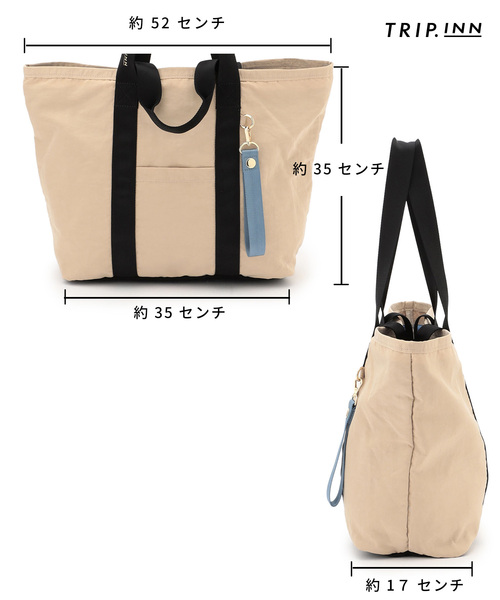 cross marche(クロスマルシェ)の「【TRIP.INN】2WAY 目隠しポケット付ビッグトートバッグ(トートバッグ・レディース・ベージュ/ブラック/オレンジ・フリー)」の5枚目の写真