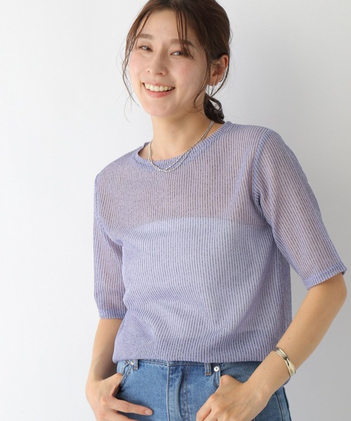 LEPSIM（レプシィム）の「ストライプシアープルオーバー　198468（Tシャツ/カットソー・レディース・ブラック/ベージュ/ライトパープル・FREE）」の3枚目の写真