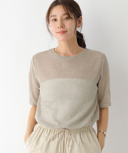 LEPSIM（レプシィム）の「ストライプシアープルオーバー　198468（Tシャツ/カットソー・レディース・ブラック/ベージュ/ライトパープル・FREE）」の19枚目の写真