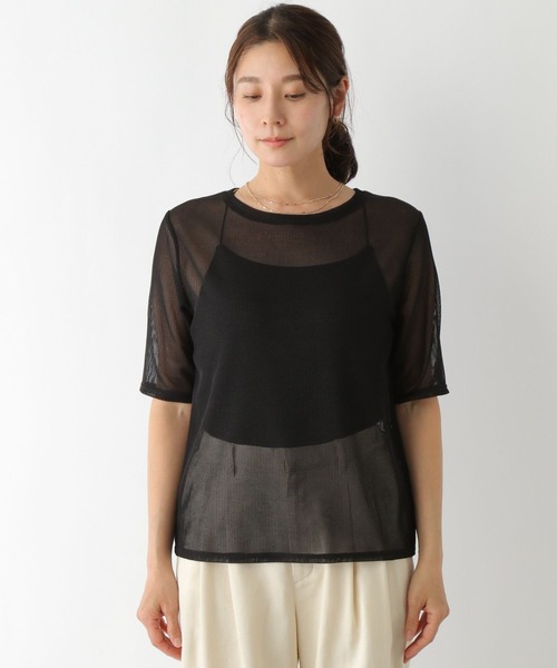 LEPSIM（レプシィム）の「ストライプシアープルオーバー　198468（Tシャツ/カットソー・レディース・ブラック/ベージュ/ライトパープル・FREE）」の11枚目の写真
