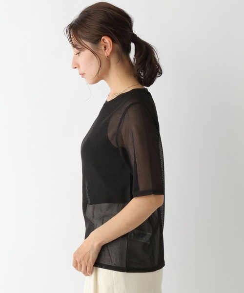 LEPSIM（レプシィム）の「ストライプシアープルオーバー　198468（Tシャツ/カットソー・レディース・ブラック/ベージュ/ライトパープル・FREE）」の20枚目の写真