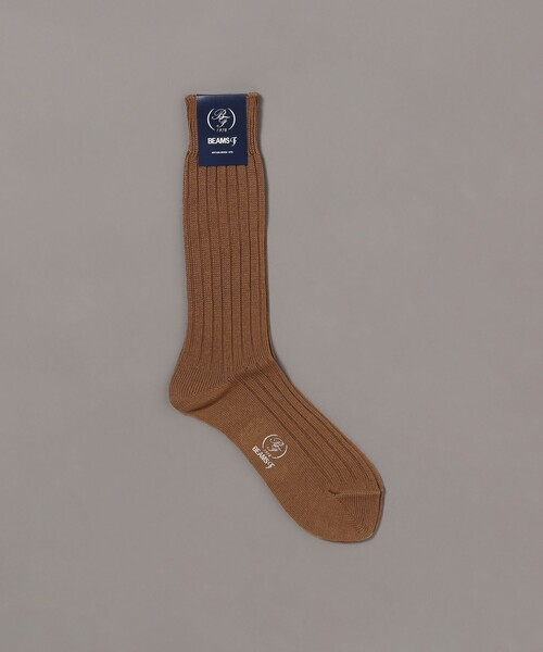 BEAMS F（ビームスエフ）の「BEAMS F / ダブルリブ ソックス（ソックス/靴下・メンズ・ブラック/ブラウン/ネイビー/ロイヤルブルー/ベージュ/グレー/オフホワイト・ONE SIZE）」の4枚目の写真