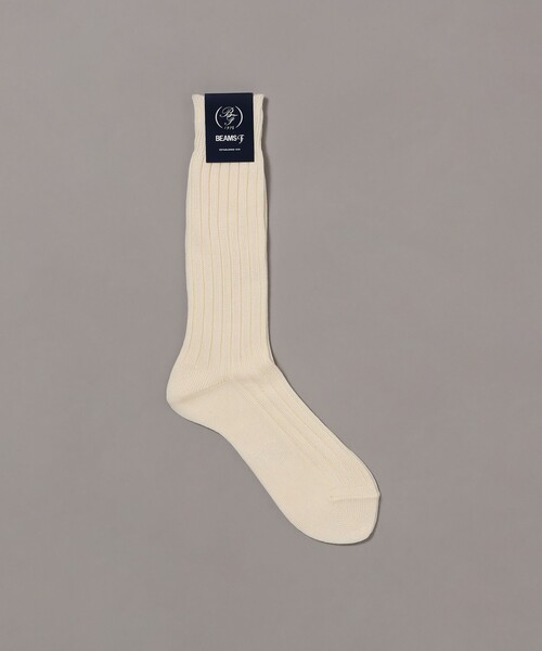 BEAMS F（ビームスエフ）の「BEAMS F / ダブルリブ ソックス（ソックス/靴下・メンズ・ブラック/ブラウン/ネイビー/ロイヤルブルー/ベージュ/グレー/オフホワイト・ONE SIZE）」の2枚目の写真