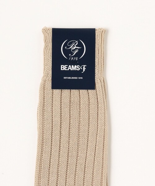 BEAMS F（ビームスエフ）の「BEAMS F / ダブルリブ ソックス（ソックス/靴下・メンズ・ブラック/ブラウン/ネイビー/ロイヤルブルー/ベージュ/グレー/オフホワイト・ONE SIZE）」の12枚目の写真