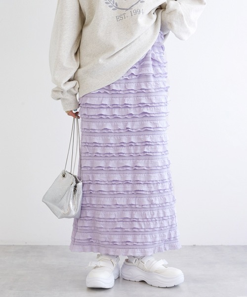 フリル付きホワイトラベンダースカート w closet（ダブルクローゼット）の「フリルロングタイトスカート