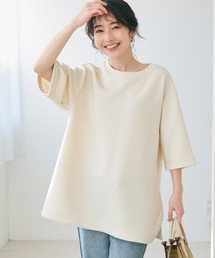 【WEB限定セール】ハリ感ダンボールテールカットトップス