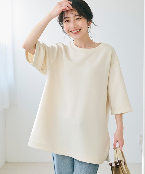 セール】【WEB限定セール】ハリ感ダンボールテールカット