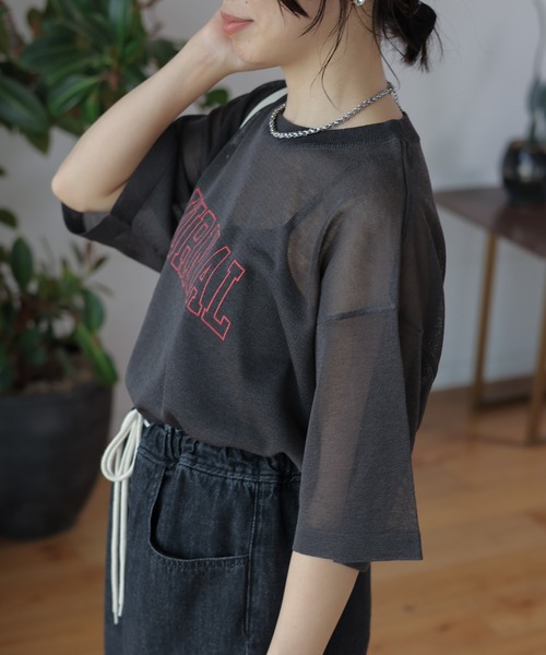 LEPSIM(レプシィム)の「12ゲージシアーロゴプルオーバー 120615(その他トップス・レディース・ライトグレー/ライトベージュ/チャコールグレー/オフホワイト・FREE)」の8枚目の写真