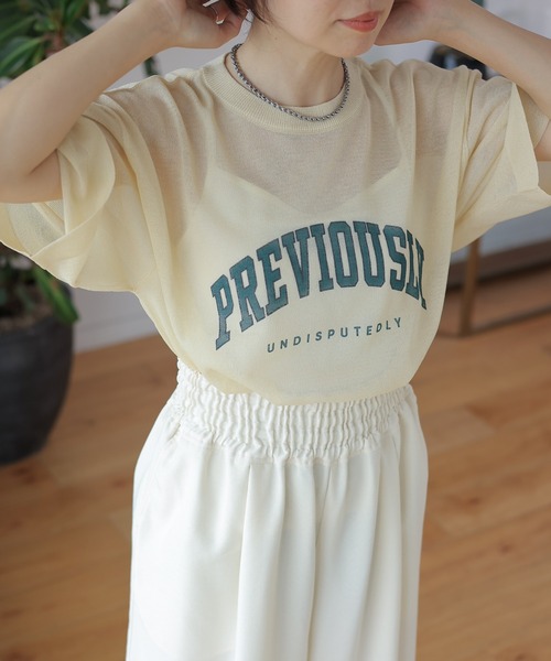 LEPSIM(レプシィム)の「12ゲージシアーロゴプルオーバー 120615(その他トップス・レディース・ライトグレー/ライトベージュ/チャコールグレー/オフホワイト・FREE)」の19枚目の写真