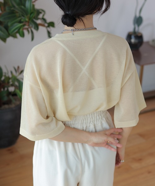 LEPSIM(レプシィム)の「12ゲージシアーロゴプルオーバー 120615(その他トップス・レディース・ライトグレー/ライトベージュ/チャコールグレー/オフホワイト・FREE)」の20枚目の写真