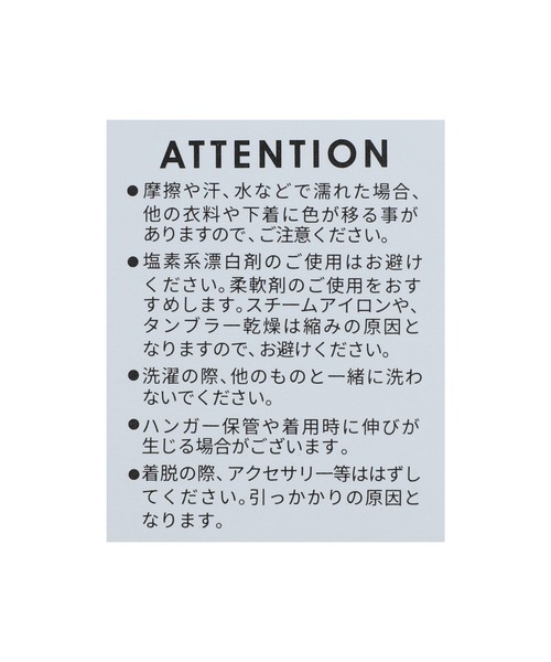 reca(レカ)の「ロゴプリントTシャツ(Tシャツ/カットソー・レディース・ブルー/ピンク/ホワイト・FREE)」の19枚目の写真