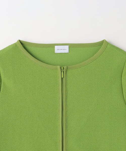 green label relaxing（グリーンレーベルリラクシング）の「メッシュ ジップ カーディガン（カーディガン/ボレロ・レディース・ホワイト/ライム/ネイビー・FREE）」の22枚目の写真