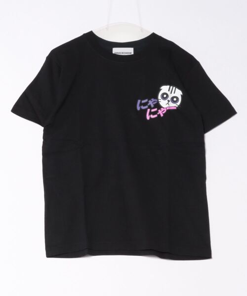 ARCHIVER(アーカイバ)の「【8】【it】【Grace Chow/グレース チョウ】Graphic/Design T(Tシャツ/カットソー・レディース・ブラック/ホワイト・MEDIUM/SMALL)」の1枚目の写真