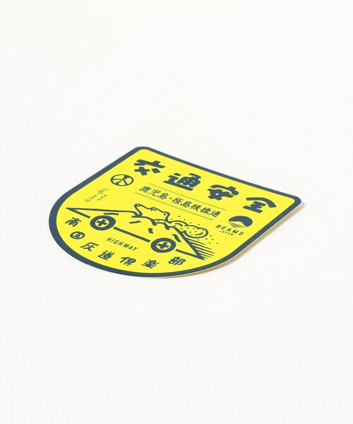 【新品未使用】BEAMS JAPAN限定 HIGHWAY 灰車 BEAMS G269-64-000 X FORCE 8BK-SG79J CORSA-EVO2 ステンレス