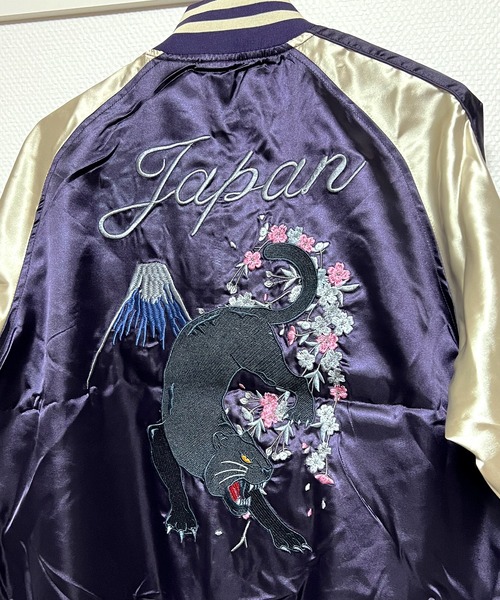 【セール】スカジャン スーベニアジャケット メンズ 黒豹（スカジャン）｜BEATJIVE（ビートジャイブ）