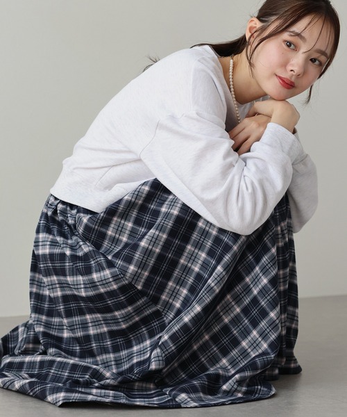 BLUEEAST（ブルーイースト）の「丈が選べるチェックロングスカート