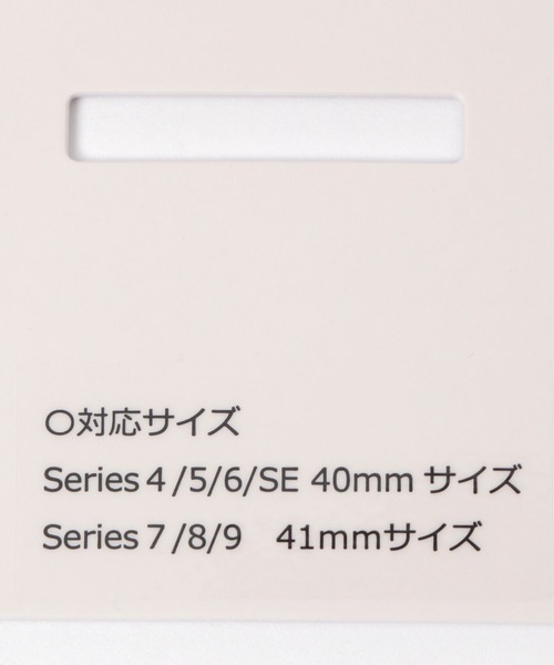 GLOBAL WORK（グローバルワーク）の「アップルウォッチ/UNIバンド/209805（デジタル腕時計・レディース・ブラック系その他/ブラック/カーキ/ホワイト・ONE SIZE）」の16枚目の写真