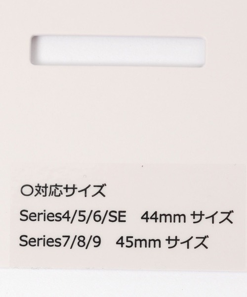 GLOBAL WORK（グローバルワーク）の「アップルウォッチ/UNIバンド/209805（デジタル腕時計・レディース・ブラック系その他/ブラック/カーキ/ホワイト・ONE SIZE）」の18枚目の写真