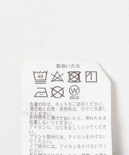 ITEMS URBANRESEARCH(アイテムズ アーバンリサーチ)の「パウダー加工 クルーネックスウェットプルオーバー(スウェット・メンズ・その他1/その他2/その他3・MEDIUM/LARGE)」の12枚目の写真