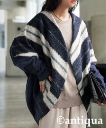 ボア切り替えカーディガン