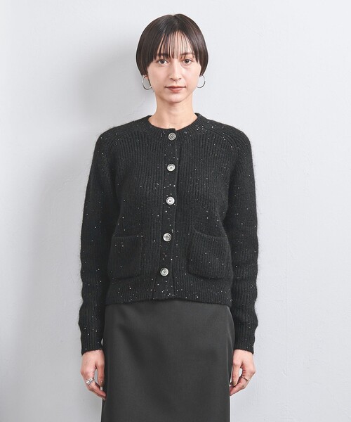 UNITED ARROWS（ユナイテッドアローズ）の「カラースパンコール ニットカーディガン（カーディガン/ボレロ・レディース・ブラック/グレー・FREE）」の5枚目の写真