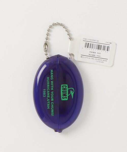 CHUMS（チャムス）の「【CHUMS】CHUMS Logo Quikoin with Ball Chain（コインケース・メンズ・レッド/イエロー/パープル/ブルーグリーン/ネイビー・FREE）」の10枚目の写真