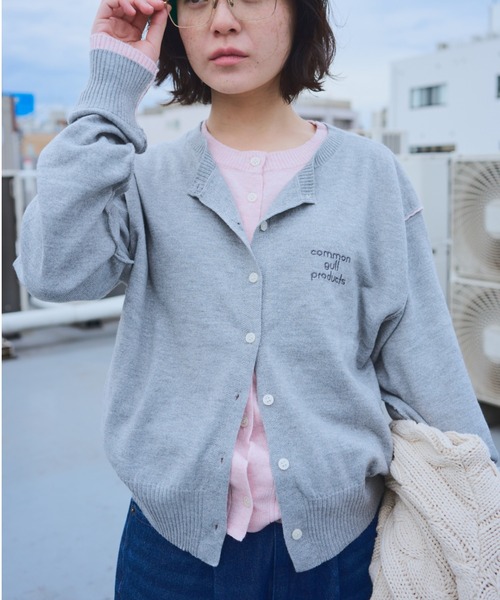 common gull products. 2つで1つのカーディガン common gull products.（コモンガルプロダクツ）の「2つで1つの