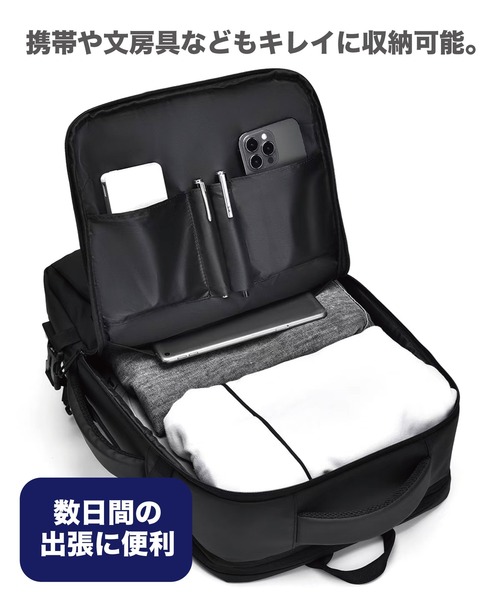 「バック3点」まとめて セール】3-2A91 ビジネス バッグパック（ビジネスバッグ）｜CALIFORNIA