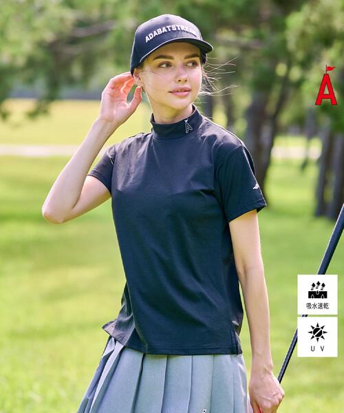UVカット/吸水速乾 ドライタッチモックネックT（Tシャツ/カットソー