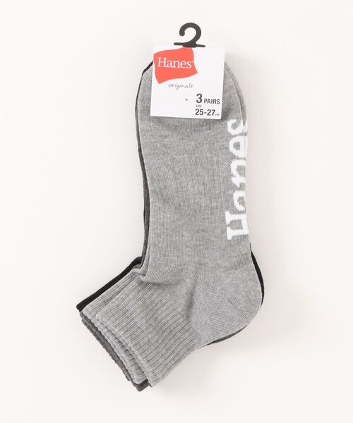 HANES（ヘインズ）の「【HANES/ヘインズ】【つま先・踵パイルで快適】Hanes クォーターレングスソックス 3足組 綿高混率 足底サポート 3P靴下（ソックス/靴下・メンズ・ブラック/ホワイト/グレー・MEDIUM）」の3枚目の写真