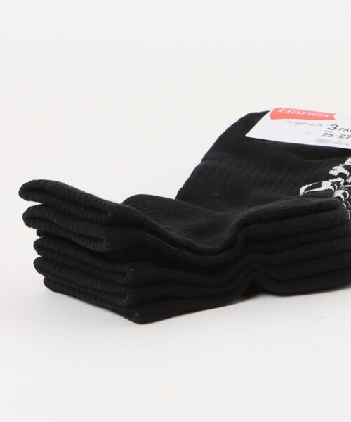 HANES（ヘインズ）の「【HANES/ヘインズ】【つま先・踵パイルで快適】Hanes クォーターレングスソックス 3足組 綿高混率 足底サポート 3P靴下（ソックス/靴下・メンズ・ブラック/ホワイト/グレー・MEDIUM）」の16枚目の写真