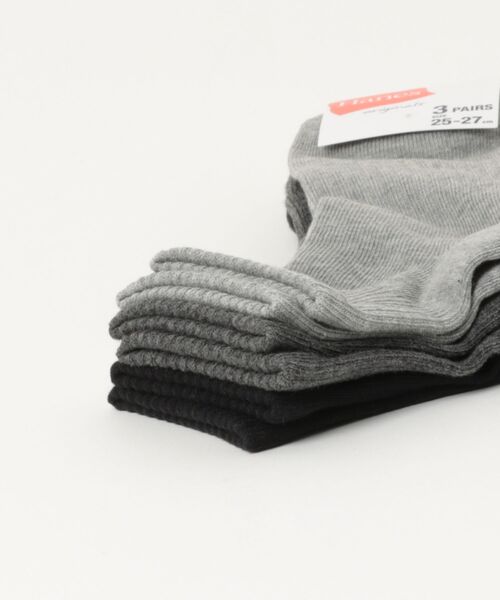 HANES（ヘインズ）の「【HANES/ヘインズ】【つま先・踵パイルで快適】Hanes クォーターレングスソックス 3足組 綿高混率 足底サポート 3P靴下（ソックス/靴下・メンズ・ブラック/ホワイト/グレー・MEDIUM）」の15枚目の写真