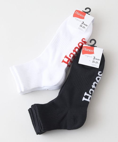 HANES（ヘインズ）の「【HANES/ヘインズ】つま先・踵パイル仕様 クォーターレングスソックス 3足組（ソックス/靴下・メンズ・ブラック/ホワイト・MEDIUM）」の13枚目の写真