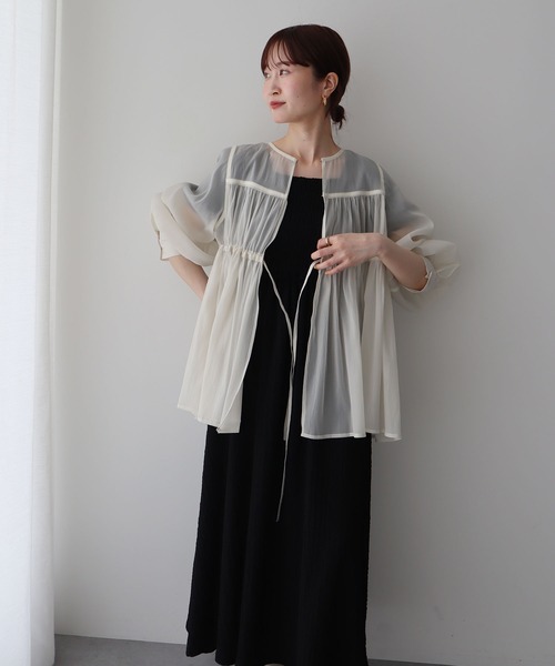 スーパービューティー クロッフドパンツ 2023年春夏入荷