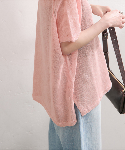 【1度着用のみ美品】 ジャーナルスタンダード ペーパーヤーンプルオーバー ニット JOURNAL STANDARD（ジャーナルスタンダード）の「ペーパーヤーン