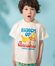 BREEZE | 【ジュニア対応】スナック&フルーツ半袖Tシャツ(Tシャツ/カットソー)