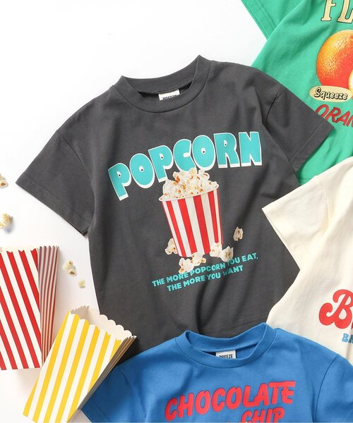 BREEZE（ブリーズ）の「【ジュニア対応】スナック&フルーツ半袖Tシャツ（Tシャツ/カットソー・キッズ・オフホワイト/ブルー/チャコール/グリーン・110/100/90/80/140/130/120）」の3枚目の写真