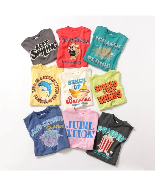 BREEZE（ブリーズ）の「【ジュニア対応】スナック&フルーツ半袖Tシャツ（Tシャツ/カットソー・キッズ・オフホワイト/ブルー/チャコール/グリーン・110/100/90/80/140/130/120）」の22枚目の写真