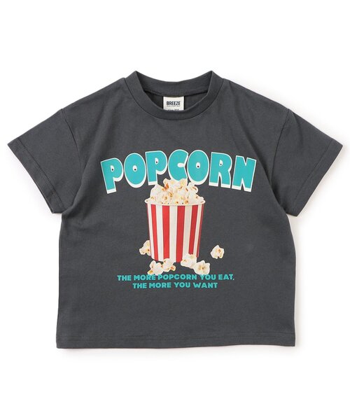 BREEZE（ブリーズ）の「【ジュニア対応】スナック&フルーツ半袖Tシャツ（Tシャツ/カットソー・キッズ・オフホワイト/ブルー/チャコール/グリーン・110/100/90/80/140/130/120）」の16枚目の写真