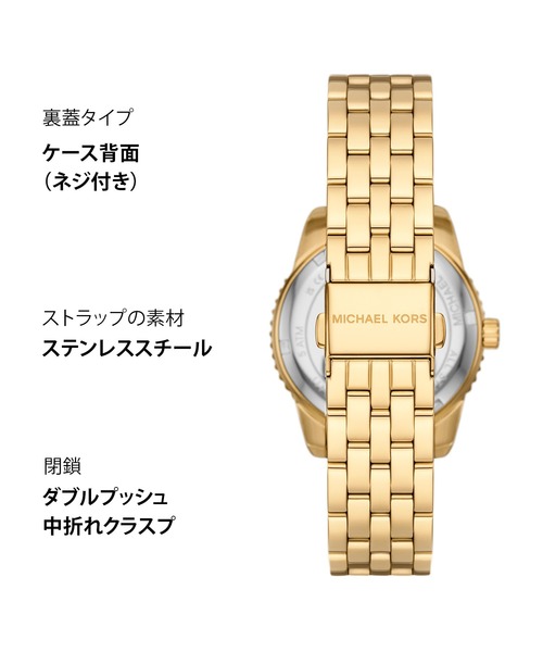 マイケルコース 腕時計【お値下げ相談可】 MICHAEL KORS マイケルコース 腕時計 手表 大人 女性 カレンダー